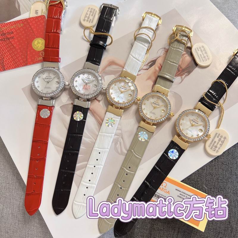 Omega watch 101557